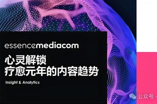 开云在线官方入口下载app截图3